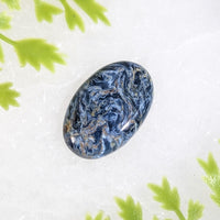 Pietersite 1.2