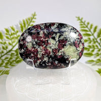 Polished oval ruby quartz with red black green inclusions Eudialyte AA 2.7in #BC0917