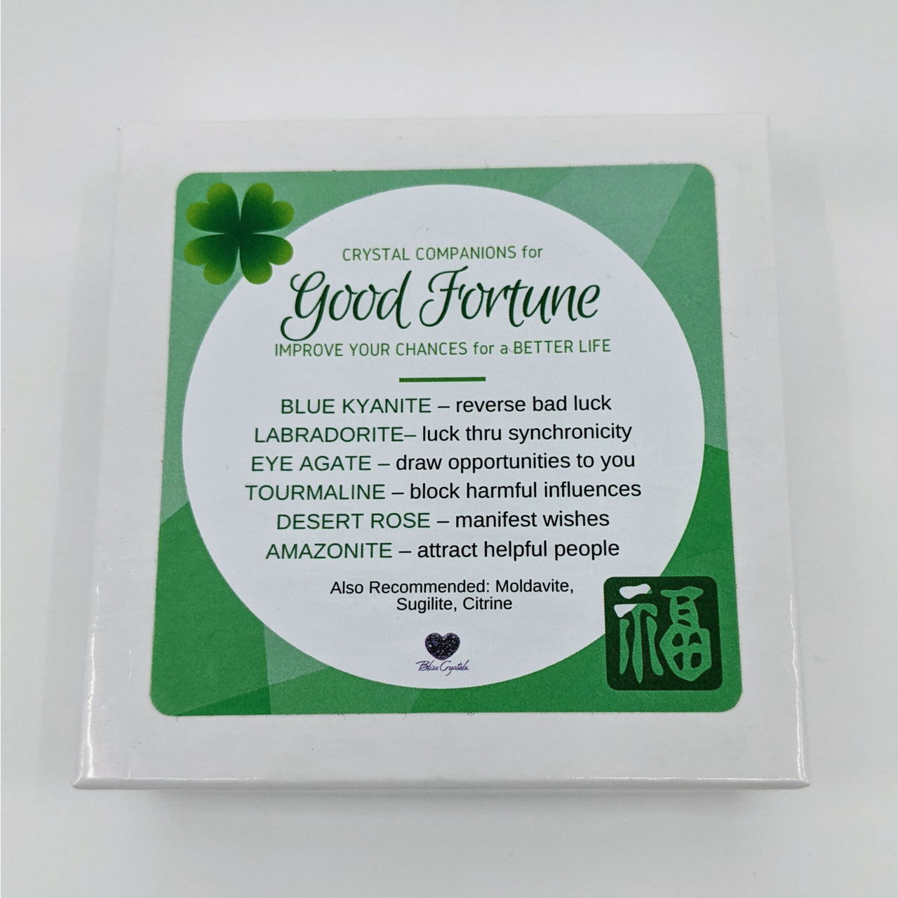 Green & white packet with shamrock leaf in Good Fortune Crystal Companion Set w Gift Box #SK6968