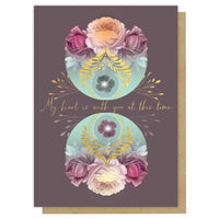Heart Mirror Greeting Card #W0353-F - $4.50
