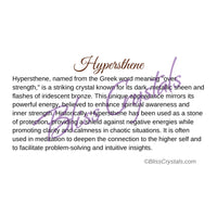 Hypersthene Crystal Information Card Double sided #HC190