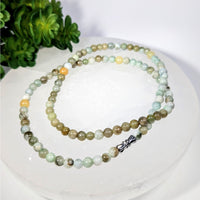 Jade Beaded 20’’ Necklace with Silver Clasp #BC0276