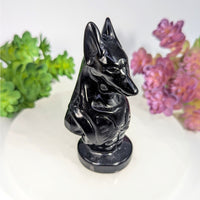 Obsidian 3.5’’ Anubis Bust Carving #BC0020 - $75