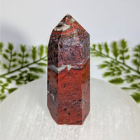 Red Jasper 3.2